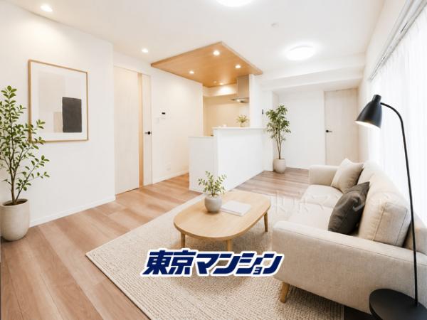 中古マンション 豊島区南池袋２丁目47-6 JR山手線池袋駅 6,799万円