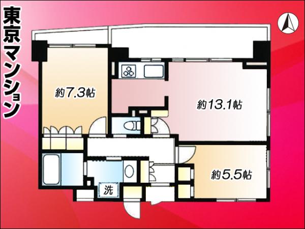 中古マンション 新宿区新宿７丁目3-35 副都心線東新宿駅 9,500万円