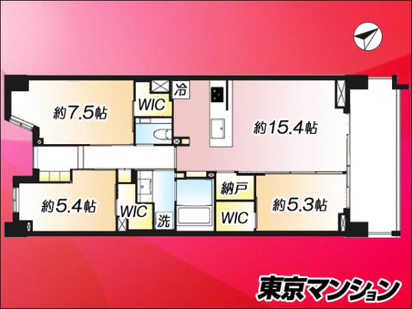 中古マンション 新宿区南元町 JR中央線四ツ谷駅 2億4,800万円