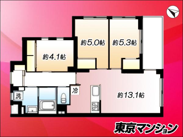中古マンション 練馬区氷川台３丁目36-17 副都心線氷川台駅 5,980万円