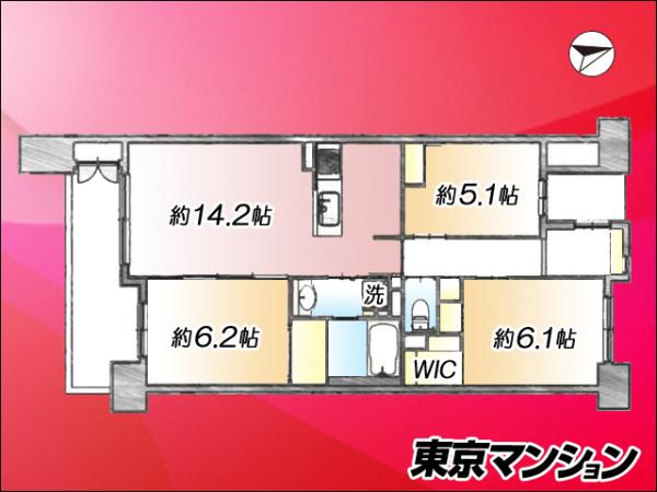 中古マンション 練馬区貫井３丁目12-1 西武池袋線富士見台駅 7,480万円