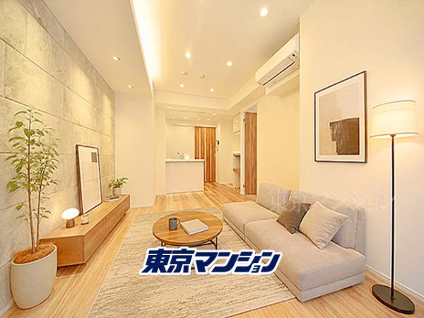 中古マンション 港区三田２丁目 都営三田線三田駅 1億1,999万円