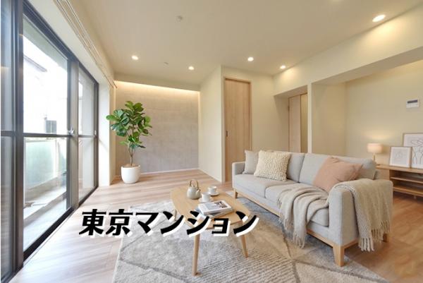 中古マンション 港区南青山３丁目 半蔵門線表参道駅 5,690万円