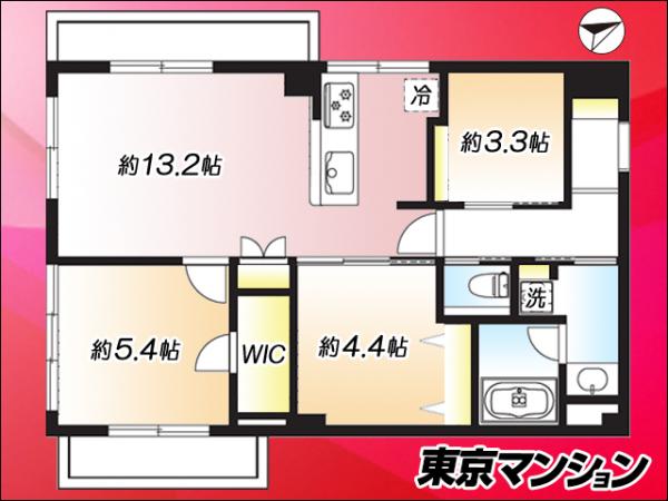 中古マンション 北区滝野川７丁目 JR埼京線板橋駅 4,499万円