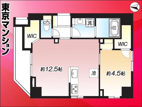 中古マンション 大田区西蒲田８丁目 JR京浜東北線蒲田駅 7,199万円