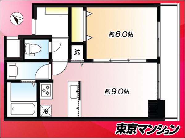 中古マンション 豊島区上池袋４丁目10-8 都営三田線西巣鴨駅 4,180万円