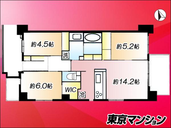 中古マンション 練馬区北町２丁目21-10 東武東上線東武練馬駅 7,480万円
