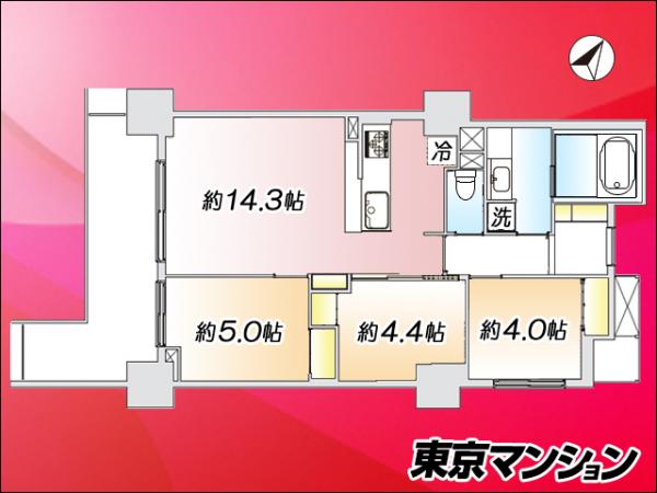 中古マンション 豊島区西巣鴨１丁目 JR山手線大塚駅 1億598万円