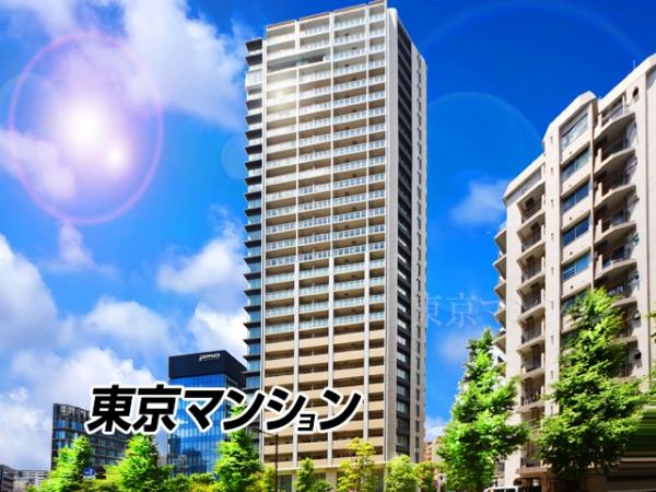 中古マンション 中央区新川２丁目 JR京葉線八丁堀駅 1億3,999万円