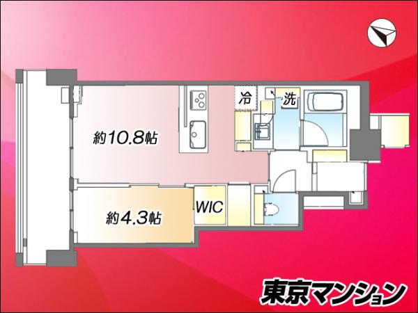 中古マンション 中央区新川２丁目 JR京葉線八丁堀駅 1億3,999万円