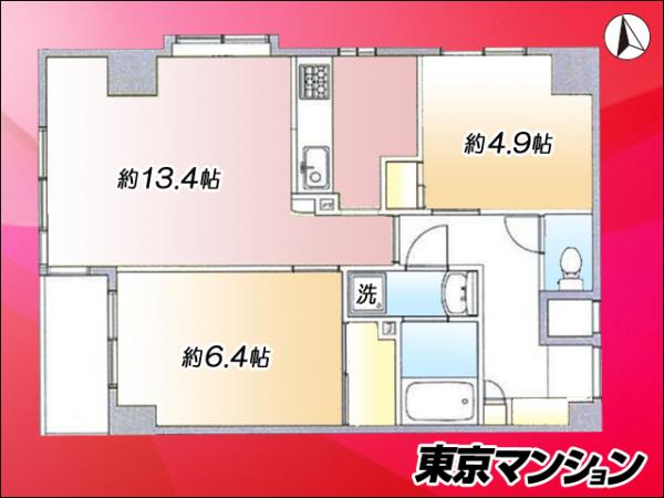 中古マンション 台東区入谷２丁目35-3 日比谷線入谷駅 6,180万円