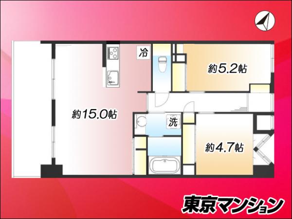 中古マンション 大田区久が原５丁目 東急池上線池上駅 6,690万円