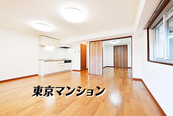 中古マンション 港区海岸３丁目19-2 ゆりかもめ芝浦ふ頭駅 3,780万円