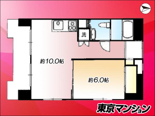 中古マンション 港区海岸３丁目19-2 ゆりかもめ芝浦ふ頭駅 3,780万円