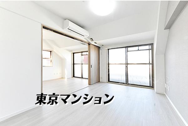 中古マンション 板橋区舟渡１丁目 JR埼京線浮間舟渡駅 4,250万円