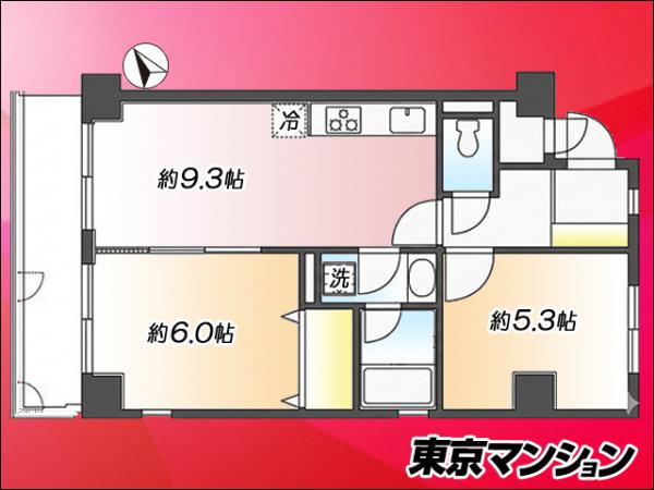 中古マンション 板橋区舟渡１丁目 JR埼京線浮間舟渡駅 4,250万円