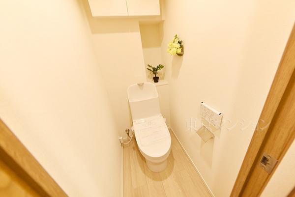 クリオ三鷹伍番館 トイレ