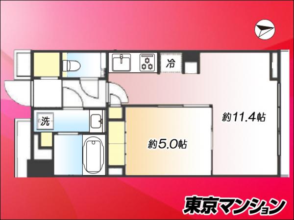 中古マンション 港区浜松町２丁目3-9 JR山手線浜松町駅 1億8,000万円