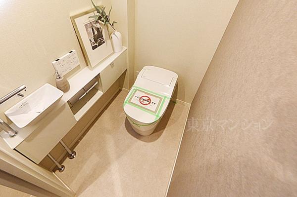 芝浦アイランドケープタワー トイレ