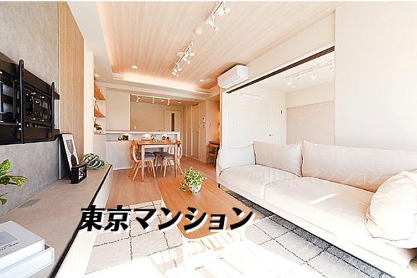 中古マンション 大田区蒲田１丁目 JR京浜東北線蒲田駅 7,499万円