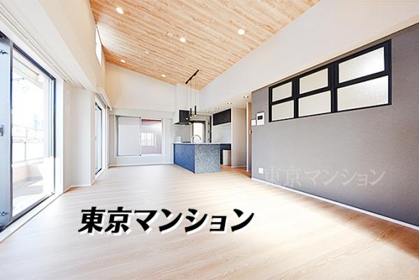 中古マンション 世田谷区南烏山３丁目 京王線芦花公園駅 8,480万円