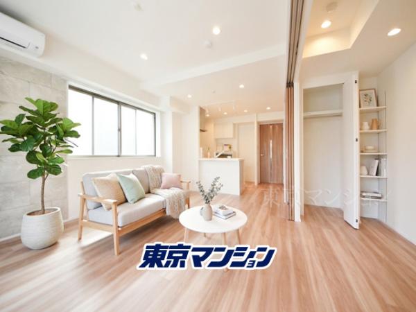中古マンション 渋谷区本町４丁目 都営大江戸線西新宿五丁目駅 8,799万円