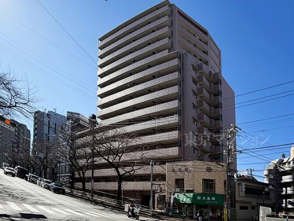 中古マンション 豊島区北大塚３丁目 JR山手線大塚駅 1億1,999万円
