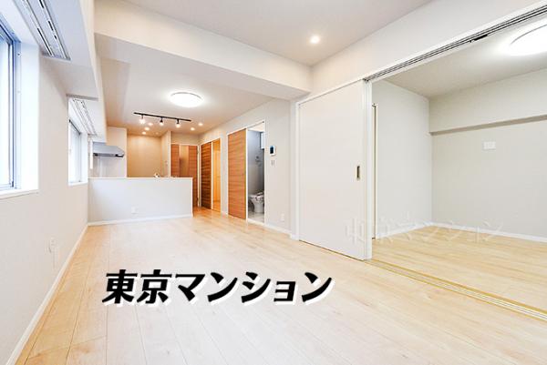 中古マンション 新宿区西新宿４丁目14-7 都営大江戸線西新宿五丁目駅 5,599万円