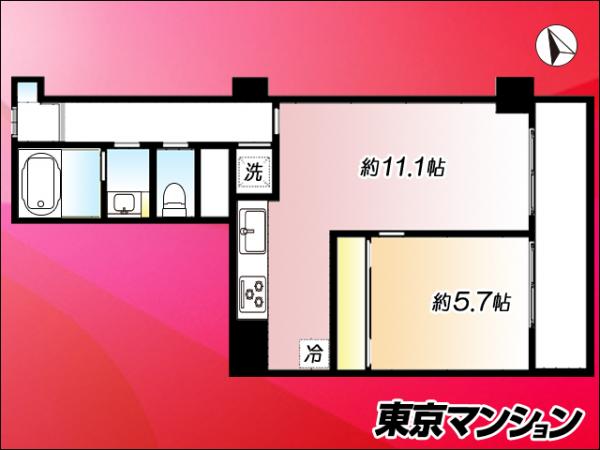 中古マンション 新宿区四谷４丁目28-20 丸の内線新宿御苑前駅 7,280万円