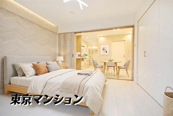 中古マンション 新宿区新宿２丁目4-1 丸の内線新宿御苑前駅 4,980万円