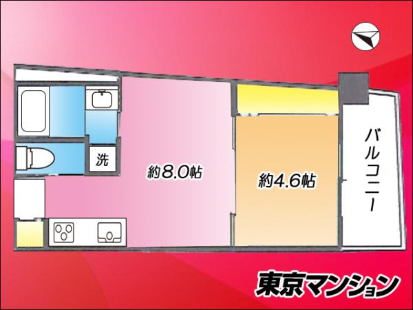 中古マンション 新宿区新宿２丁目4-1 丸の内線新宿御苑前駅 4,980万円