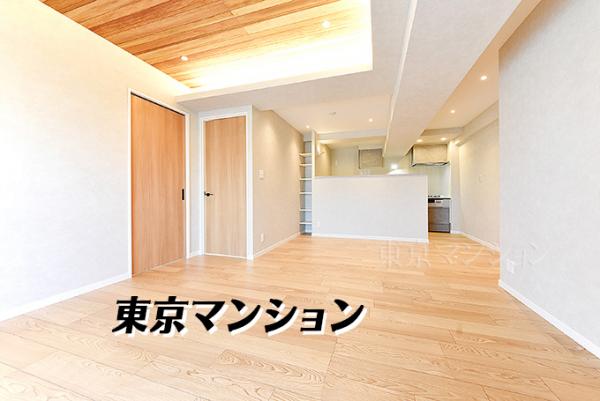 中古マンション 大田区南馬込１丁目 都営浅草線馬込駅 5,580万円