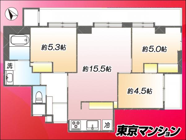中古マンション 大田区南馬込１丁目 都営浅草線馬込駅 5,580万円