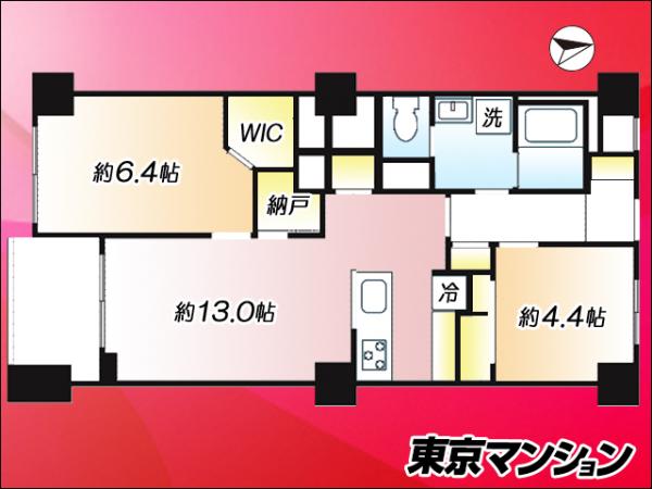 中古マンション 狛江市岩戸南２丁目 小田急線喜多見駅 3,480万円