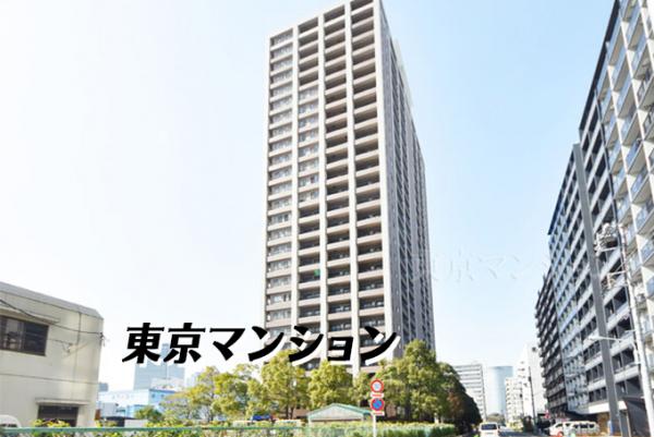 中古マンション 中央区勝どき５丁目 都営大江戸線勝どき駅 1億1,999万円