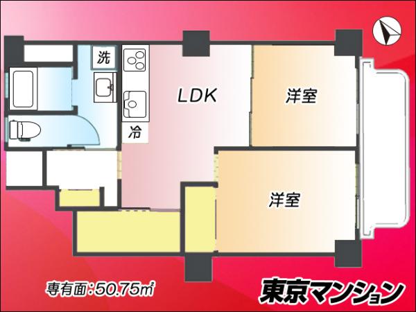 中古マンション 港区高輪２丁目 JR山手線高輪ゲートウェイ駅 6,498万円