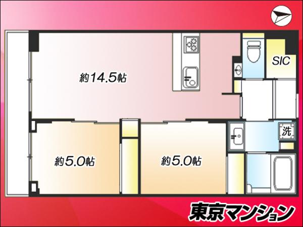 中古マンション 港区港南３丁目 JR山手線品川駅 1億3,300万円