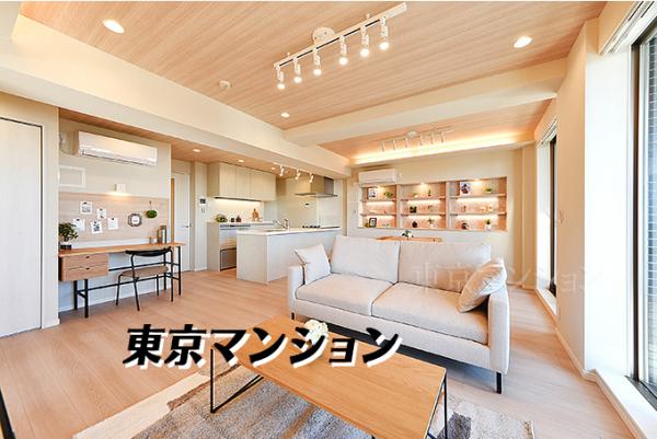 中古マンション 台東区浅草６丁目 東武伊勢崎線浅草駅 1億2,800万円