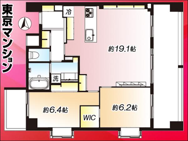 中古マンション 台東区浅草６丁目 東武伊勢崎線浅草駅 1億2,800万円