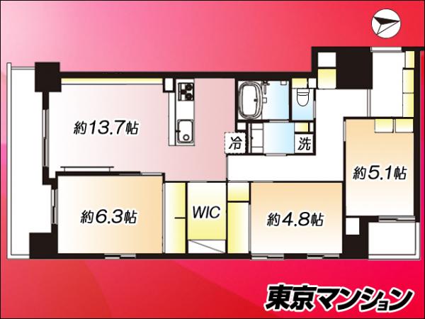 中古マンション 荒川区荒川３丁目 JR常磐線（上野〜取手）三河島駅 9,499万円