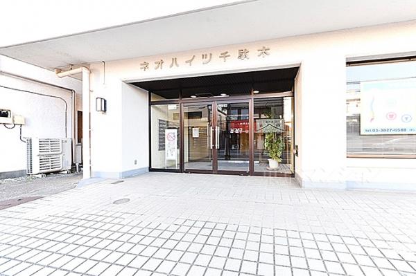 ネオハイツ千駄木 エントランス（外）