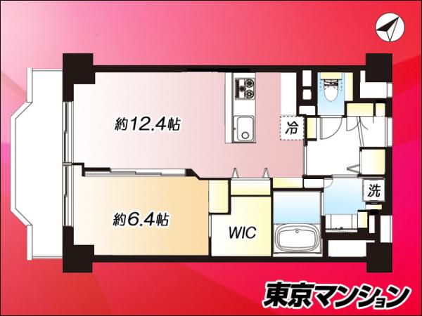 中古マンション 目黒区八雲１丁目 東急東横線都立大学駅 5,299万円