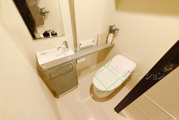 シティハウス目黒ザ・ツイン　ＳＯＵＴＨ棟 トイレ