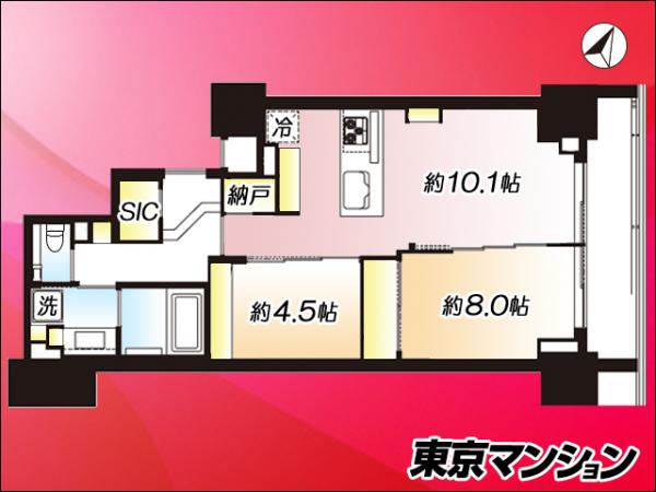 中古マンション 目黒区下目黒２丁目 JR山手線目黒駅 1億7,000万円