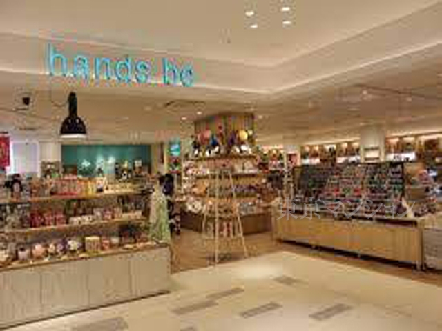 中古マンション 練馬区石神井町３丁目25-13 西武池袋線石神井公園駅 1億6,200万円