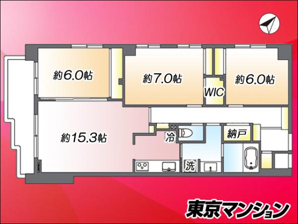 中古マンション 武蔵野市関前２丁目2-6 JR中央線三鷹駅 6,480万円
