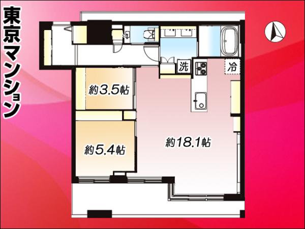 中古マンション 港区芝１丁目2-1 JR山手線浜松町駅 2億7,000万円