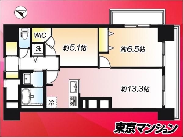 中古マンション 板橋区本町37-1 都営三田線板橋本町駅 3,499万円