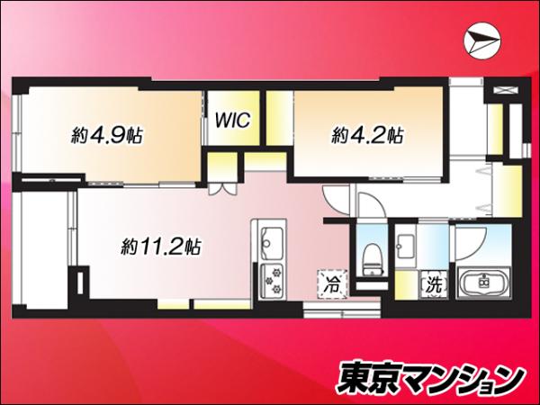 中古マンション 港区三田１丁目 南北線麻布十番駅 6,980万円