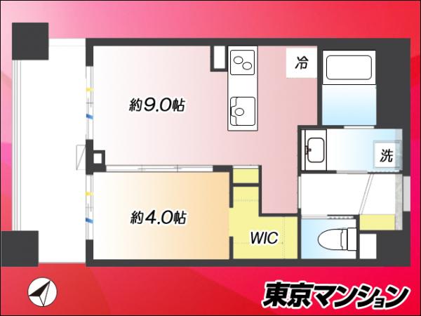 中古マンション 品川区大崎３丁目 JR山手線大崎駅 5,480万円
